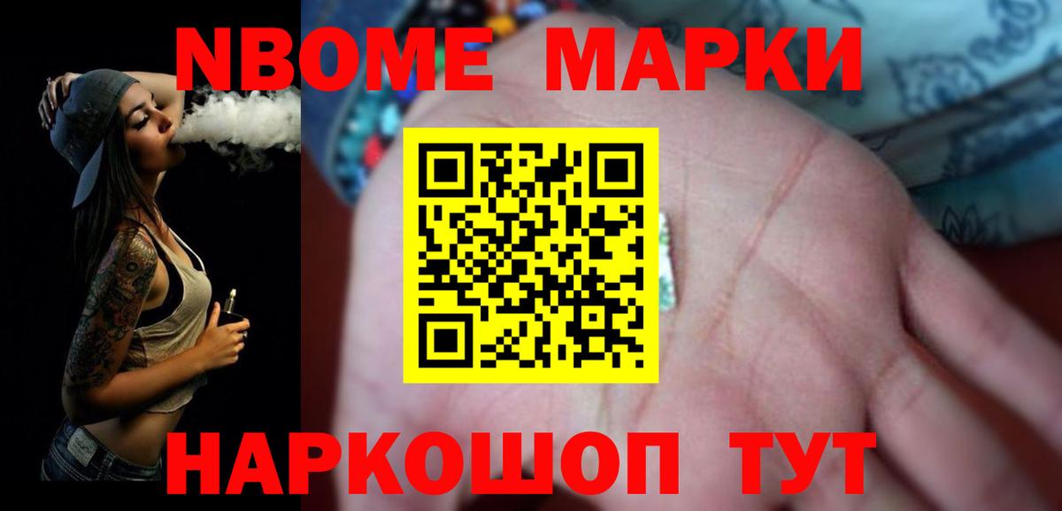 LSD-25 экстази кислота  LSD-25 экстази  ЛСД экстази кислота  Рязань  Вход с VPN 