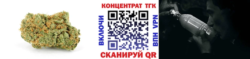 цены наркотик  Рязань  Дистиллят ТГК жижа 
