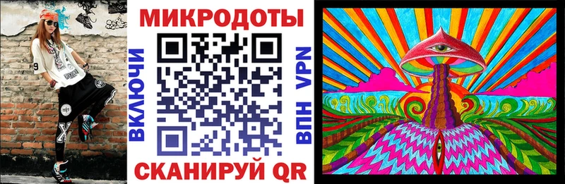 мега tor  Рязань  Псилоцибиновые грибы Psilocybe  купить  