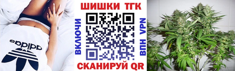 МЕГА зеркало  Рязань  Бошки Шишки ГИДРОПОН 